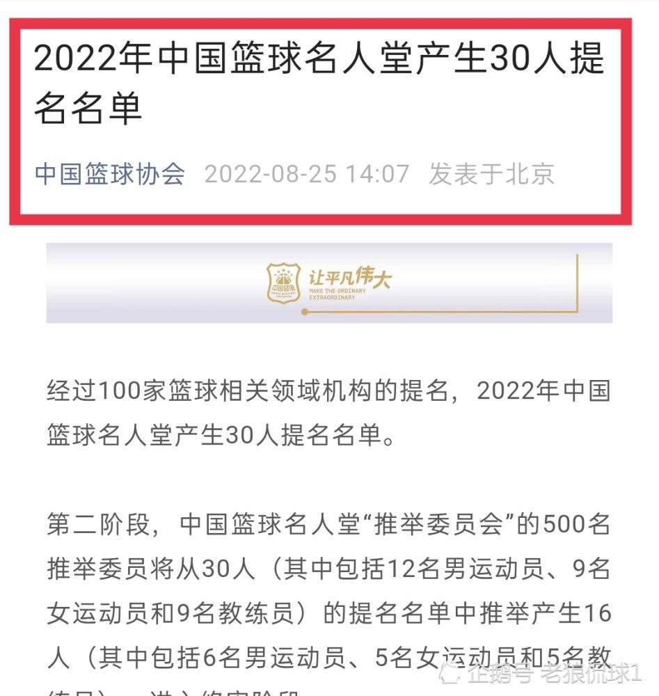 周日，瓜迪奥拉将车停在了曼彻斯特市中心，因为停车不规范，他驾驶的尼桑电动4x4的车窗上被贴了一张60英镑的罚单。